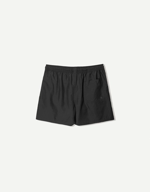 Купить Bershka Однотонные плавки