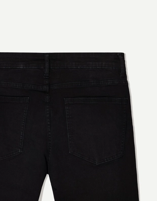 Black|0339/534 - Bershka Джинсы скинни